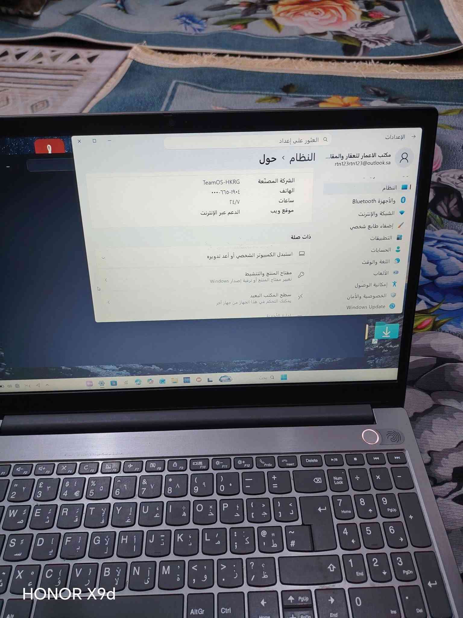 لابتوب • i7 الجيل العاشر • ٨ جيجا رام