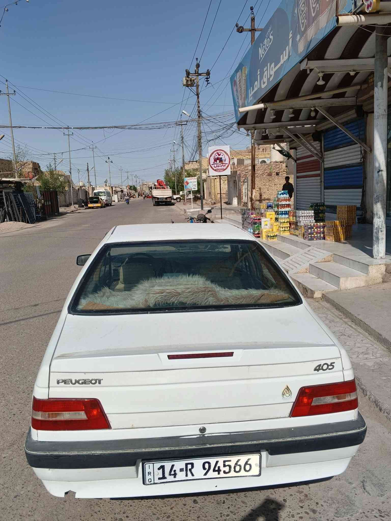 بيجو 405 موديل 14 للبيع
سياره حاهزه كير محرك جديد قبل فتره شاده ايساكو

السعر 38 للأستفسار ***********

رقم بصره انكليزي بأسمي مكان السياره العماره الماجديه

