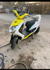 سكنز • بصمه اصلي • كهربايات