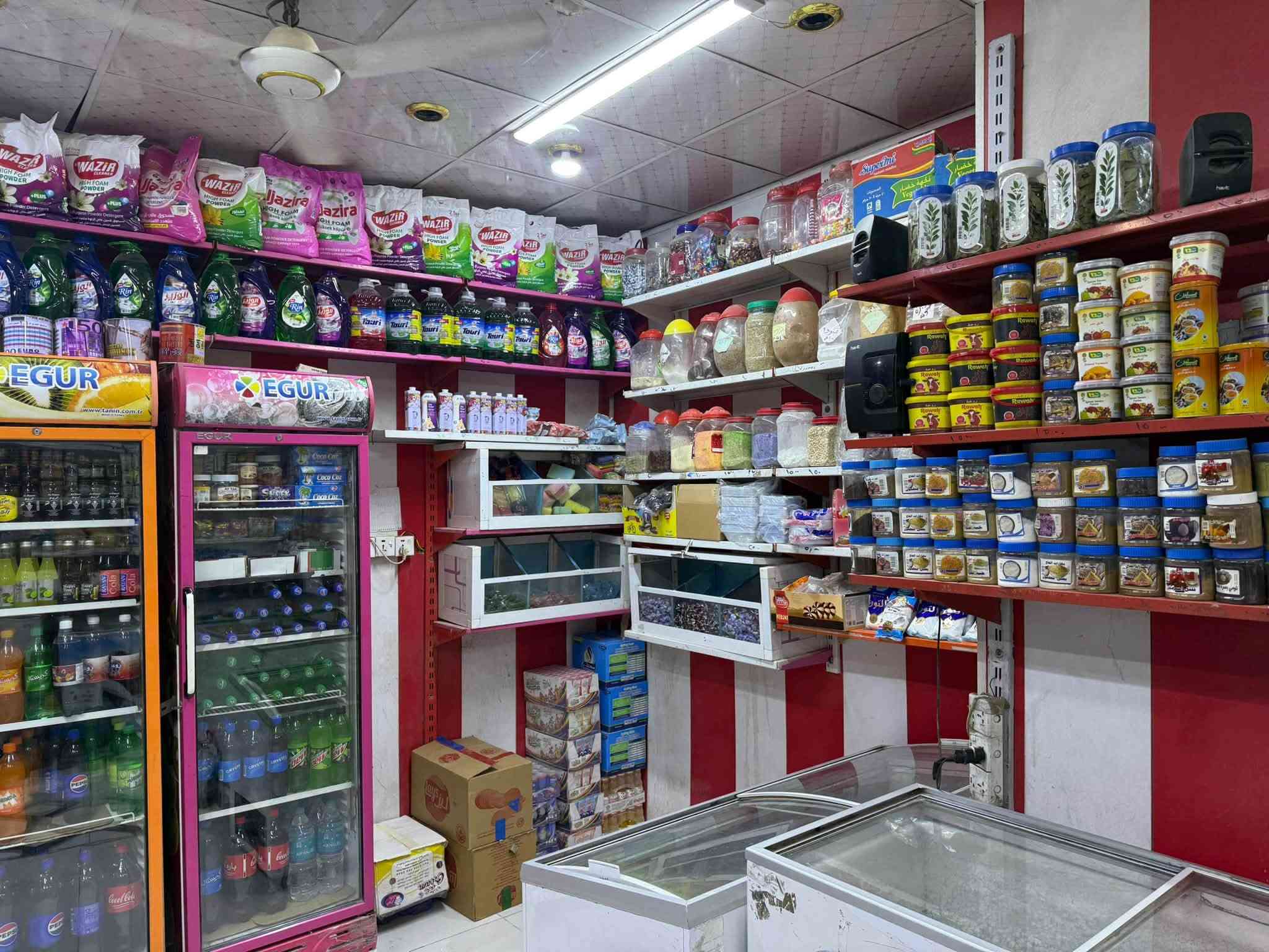 سوبر ماركت • فلكه قمر • ثري فيز