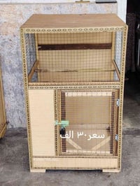 واتساب • شغل درجه اول • للبيع