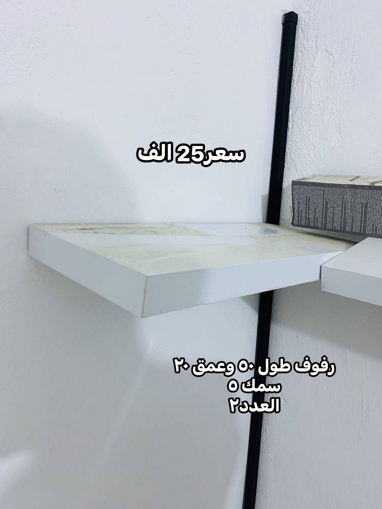 كامره فور كي • واير XLR • رفوف 50×20