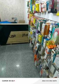 محل للبيع لعدم التفرغ:-   فاترينات جديده مع إنارة لد + إكسسوارات تلفون...
