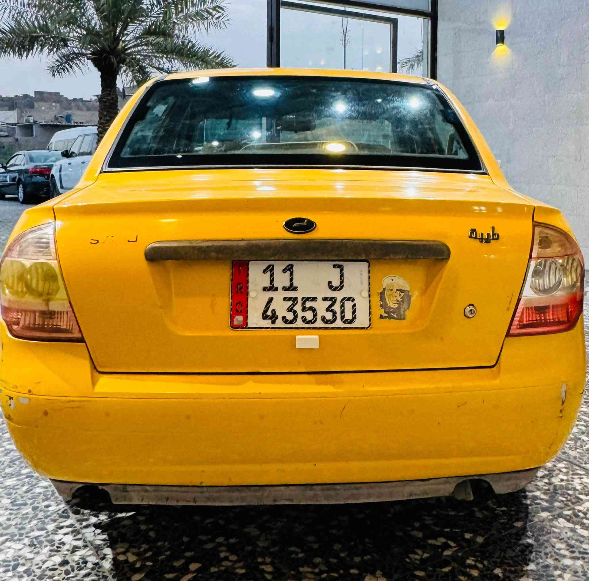 طيبه • ٢٠١٥ • رقم بغداد
