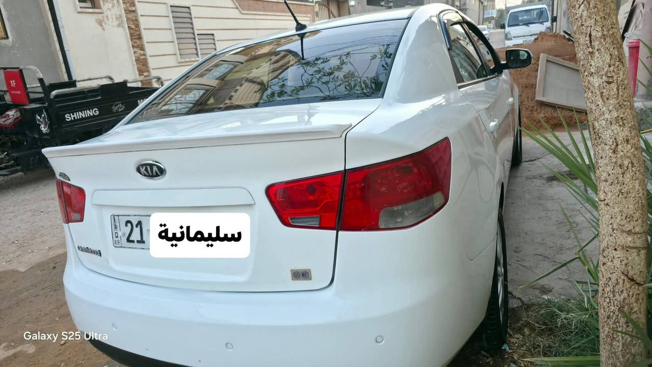 سيراتو موديل 2011
رقم سليمانية انكليزي سنوية ماساقطة
مكينة وكير وحدادية جاهزة السيارة 
تبريد ثلج  
بيها قطع صبغ ابيع حزام 
راعيها بالنجف تريد تحويل تريد وكاله
السعر 85 وبيها مجال 
***********

نص مكتوب في الصور:
- Galaxy S25 Ultra
- النص
- النص Galaxy S25 Ultra
- كروب سيراتو العراق الرسمى مجموعة عامة السلام عليكم ... سيراتو موديل 2011 رقم سليمانية انكليزي سنوية ماساقطة مكينة وكير وحدادية جاهزة السيارة تبريد ثلج بيها قطع صبغ اببيع حزام راعيها بالنجف تريد تحويل تريد وكاله سعرها 85 وبيها مجال للشراي *********** إضافة وسائط 10+ سليمانية إضافة مجموعات نشر