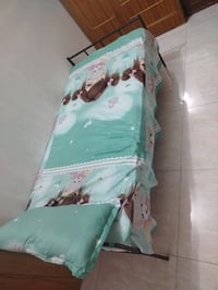جربايه