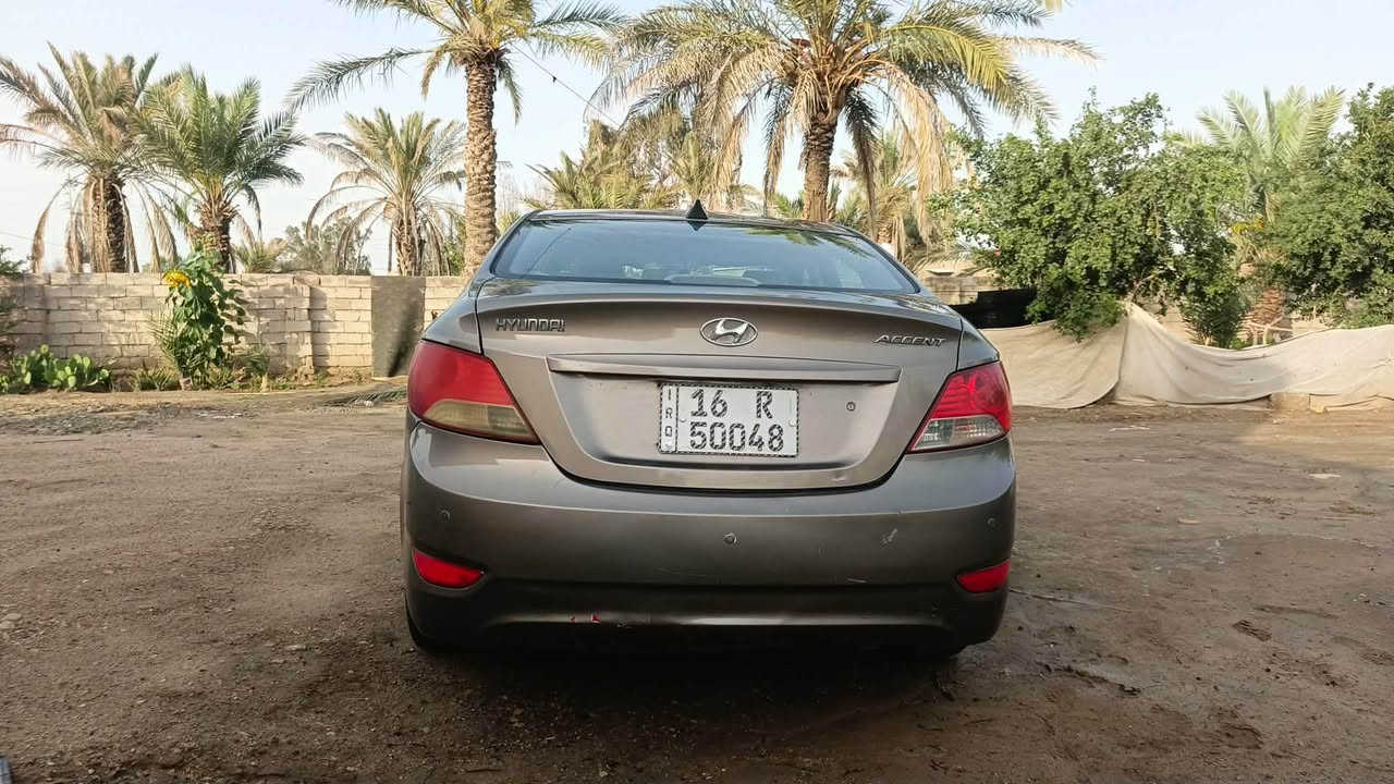 اكسنت • ٢٠١٣ • رقم قادسيه