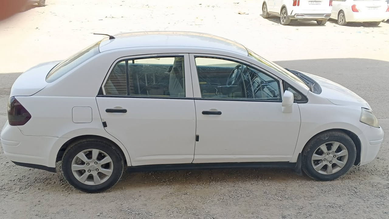 نيسان فيرسة 2009 رقم بغداد شرط التحويل
كير محرك مكفولات تبريد  ثلج 
باتري جديد صدر جديد  تخم تاير جديد دوشمة جديدة السيارة جاهزة وخير من الله 
للاستفسار الاتصال ‏‪***********‬‏
العنوان بغداد الغزالية السعر 58 وبيه مجال للشراي
