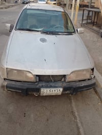 تشتغل • نجف الجديد • رقم نجف
