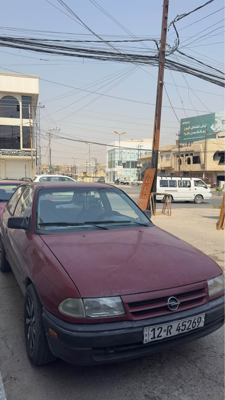 🚗 للبيع – أوبل أسترا 1993 تك باب

موديل: 1993

المحرك: 1600 سي سي

الكير: عادي

اللون: مروني

رقم السيارة: نينوى

الملكية: باسمي اني الشرعي هزّه جديده رقم دولي

السيارة كشرها نظيف جدًا، والهيكل مرتب. الماكينة بيها صرف

💰 السعر: 35 ورقة وقابل للتفاوض بالمعقول.

📍 الموقع: الموصل

📞 للتواصل: ***********

الرجاء التواصل للجادين فقط، والمعاينة خير دليل. موصل, نينوى
