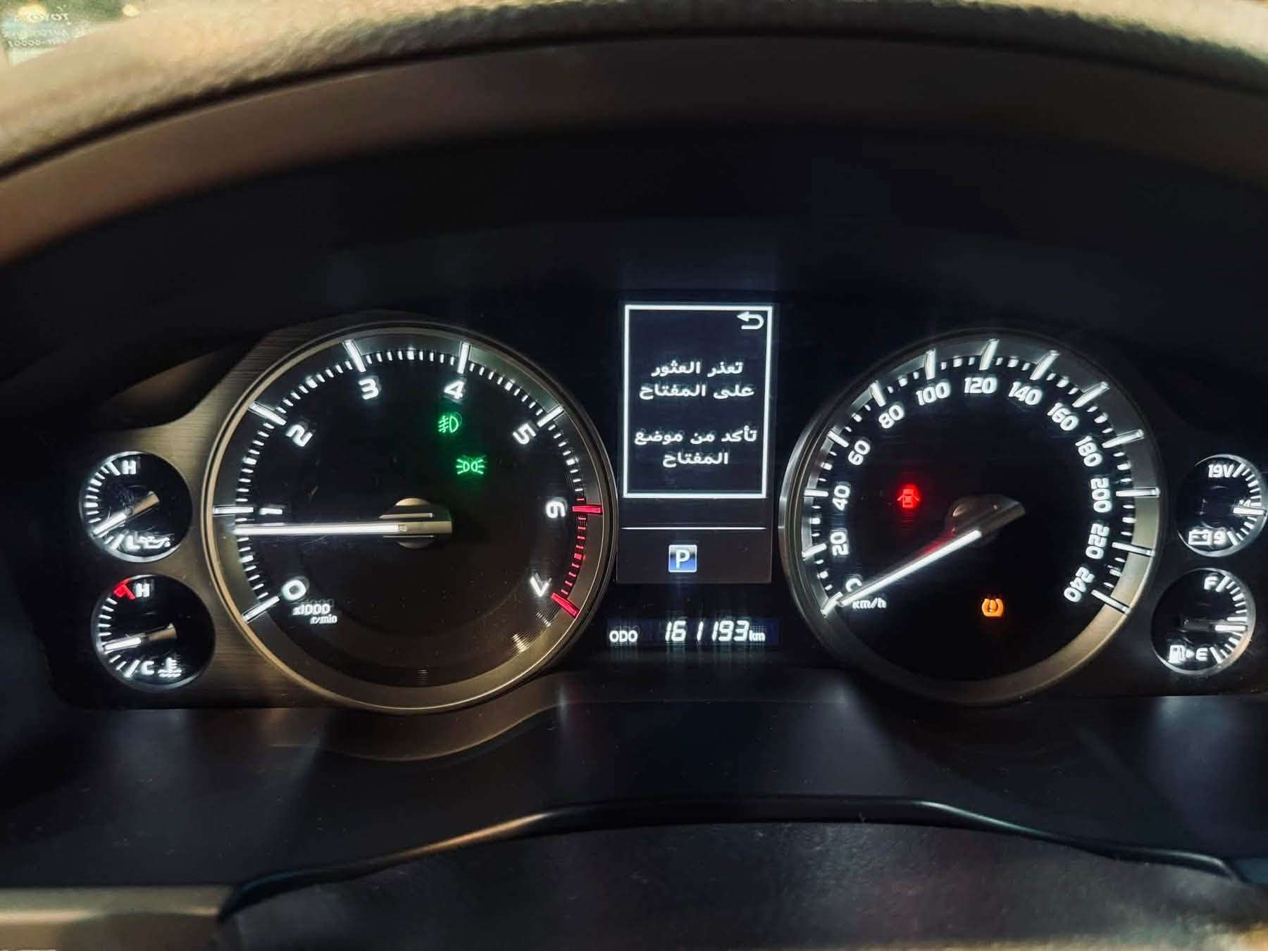 مفخرة الأرض
تويوتا لاندكروزر
موديل 2021
خليجي وكالة جيهان
Gx.r
المحرك : 6 سلندر V6 - 4.0 لتر بنزين 271 حصان
المواصفات : خليجي وكالة جيهان اربيل
اللون : ابيض لؤلؤي
الداخل : بيج
الممشى : 161 الف كم
الرقم : سليمانية - تحويل مباشر
حالة السيارة :
كلين تايتل %100
570$
***********

