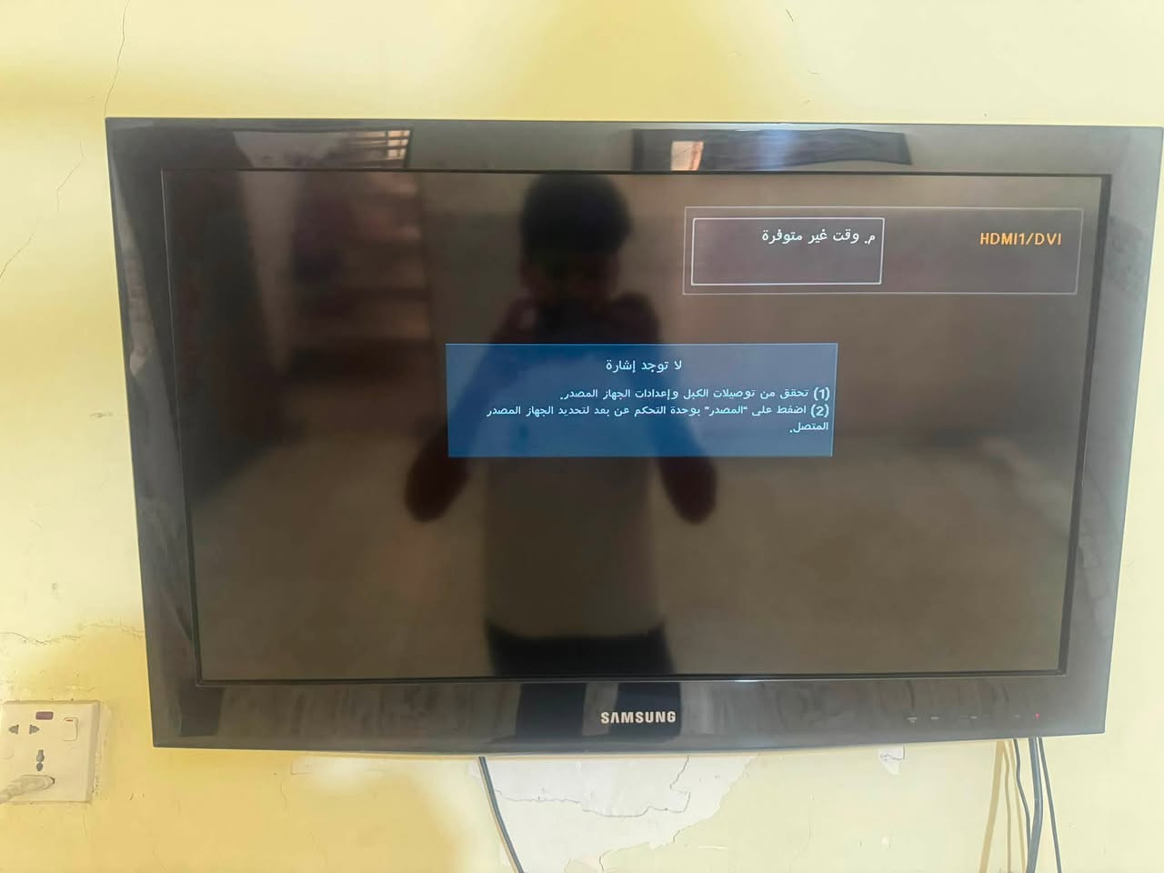 للبيع رقم تواصل
***********

