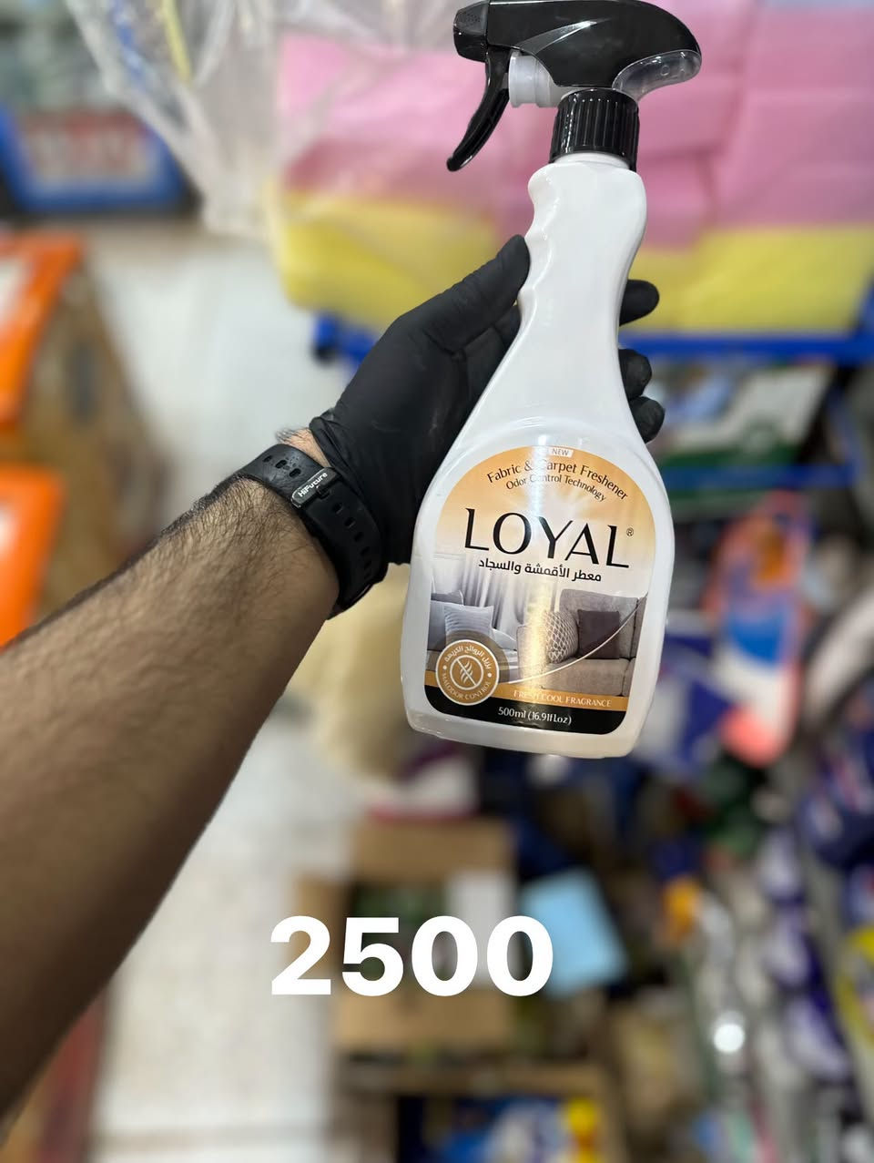 وجبة • منتجات طوري • توصيل