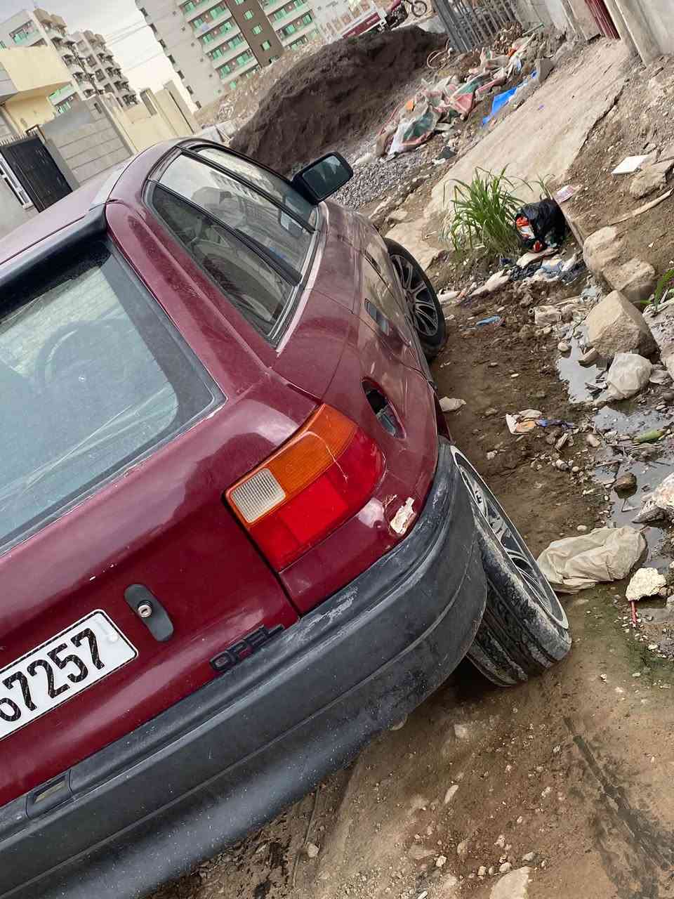 استرا ١٩٩٢ • مكينة شرط • سنوية ٢٠٢٩