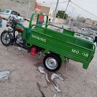 ستوته • ٢٠٢٣ • أصولي