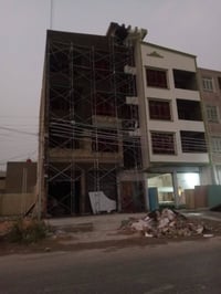 لباخ مصري • درجة أولى • داخلي وخارجي