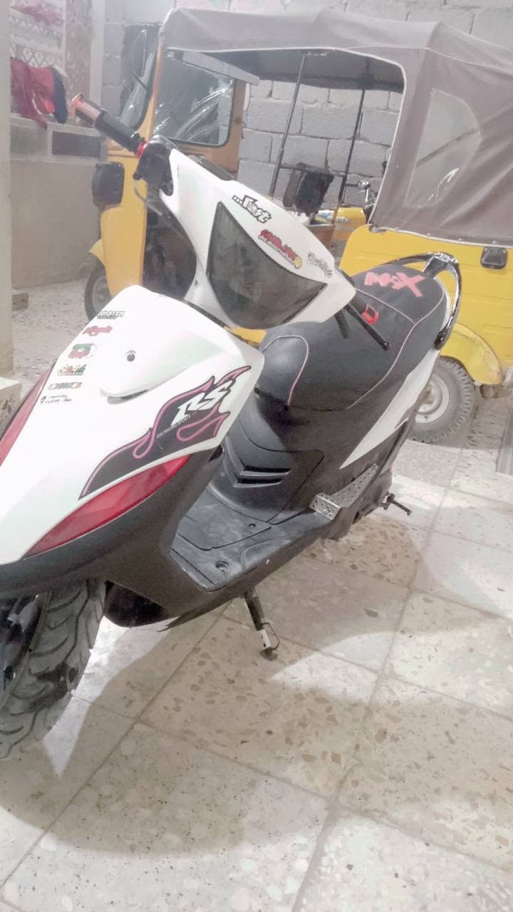 ماكس • معدل • شلعة