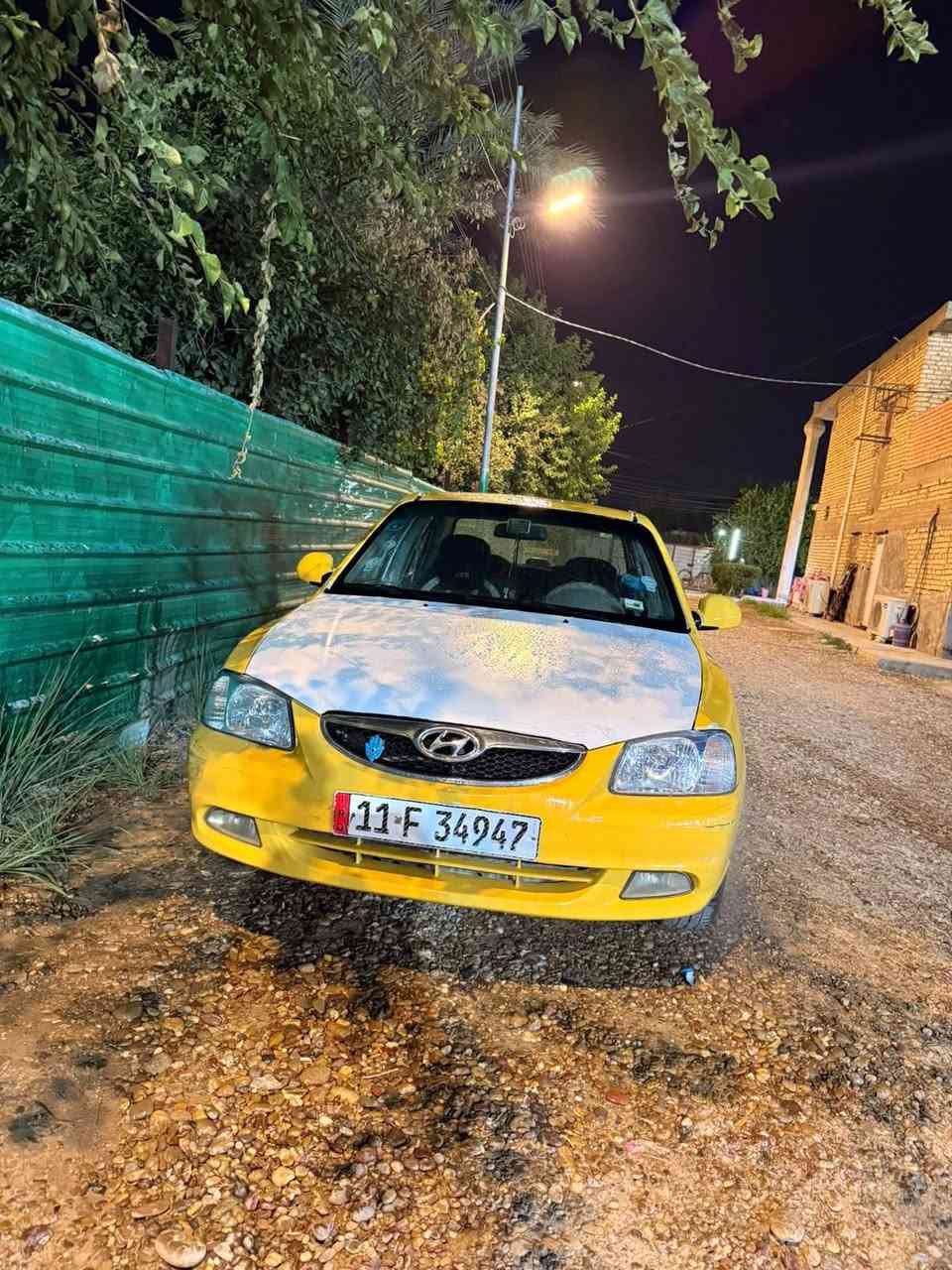 فيرنا • موديل ٢٠١٤ • صبغة اولى