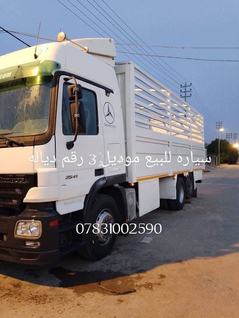 سيارة • موديل 3 • للبيع