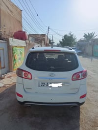 سنتافي 2012 • فول مواصفات • النجف الاشرف