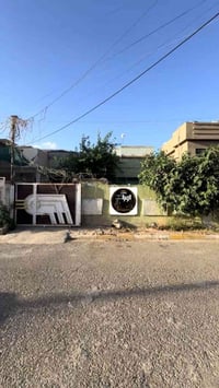 حي البعث كركوك • ٢٠٠م • شارع عريض