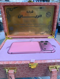 ايفون 17 برو ماكس النسخه الخاصه  ذاكره 512 بطاريه 98  سيمكارت شريحه فع...