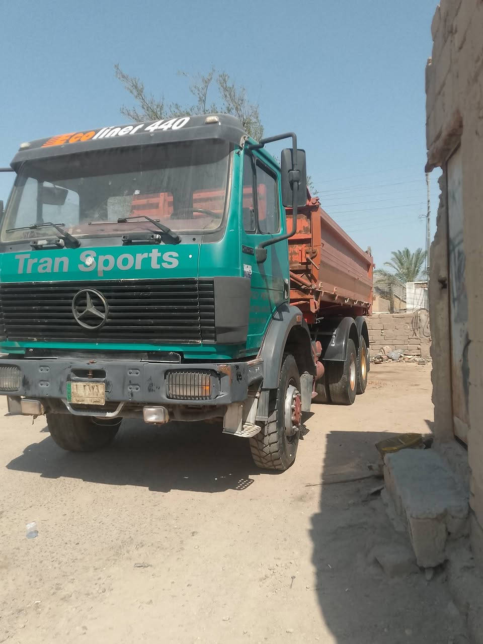 المانيه جيأف ثليثيه أستفسار واتساب فقط ***********
