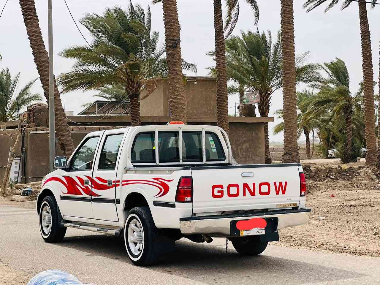 بيكم گنوو • ٢٠١١ • رقم كربلاء