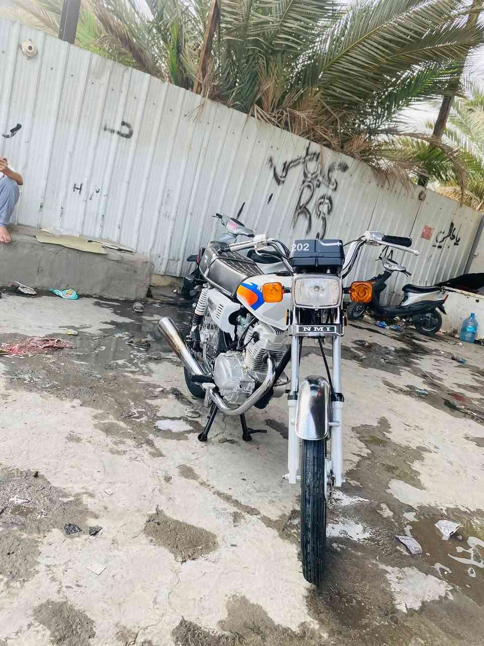 نامه سكنر • ٢٠٢٧ • جديد