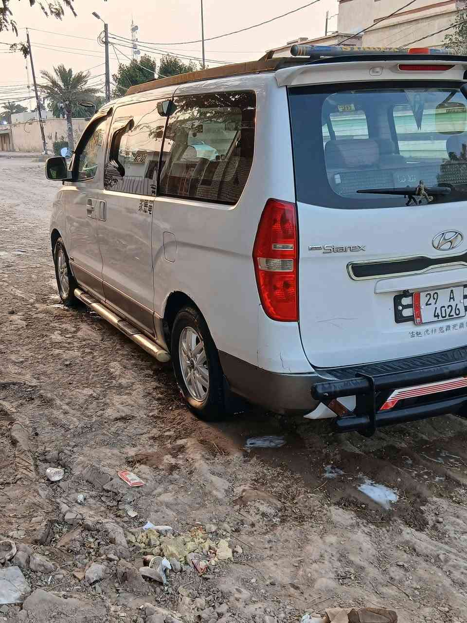 ستاراكس • ٢٠١٢ • تبريد جديد