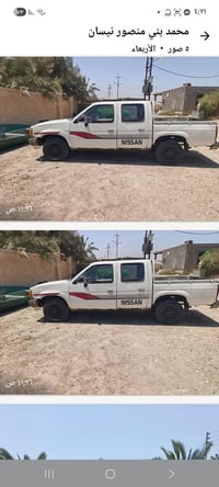 نيسان بيكم • مديل ٨٩ • البصرة