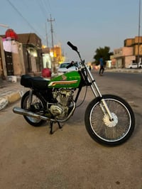 نامه • شلامچه • مجال رقمي