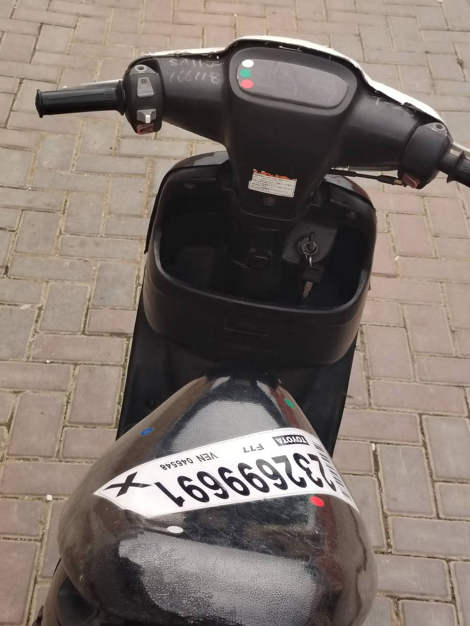 ابريو • كهربائية • جاهز