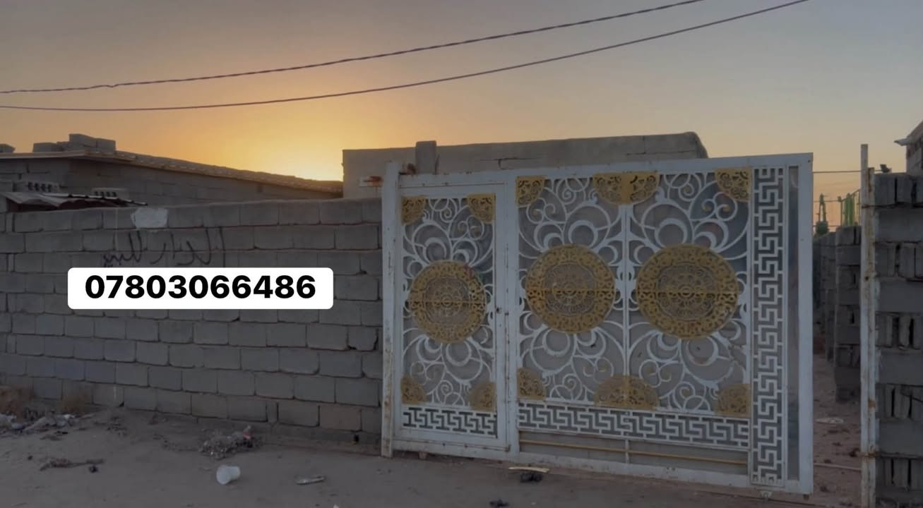 سلام عليكم متوفر بيت للبيع  مبني كامل سقف سندويش غرفتين صاله استقبال مساحه 225 متر طريق الزوار عامود 972 
يم مطعم سيد وحيد ع شارع خلف الحسنيه مباشر منطقه سكنيه بل كامل حي البقيع مخدومه السعر 25 رقم الهاتف 
*********** عوزه ترميم بسيط جاهز السكن

