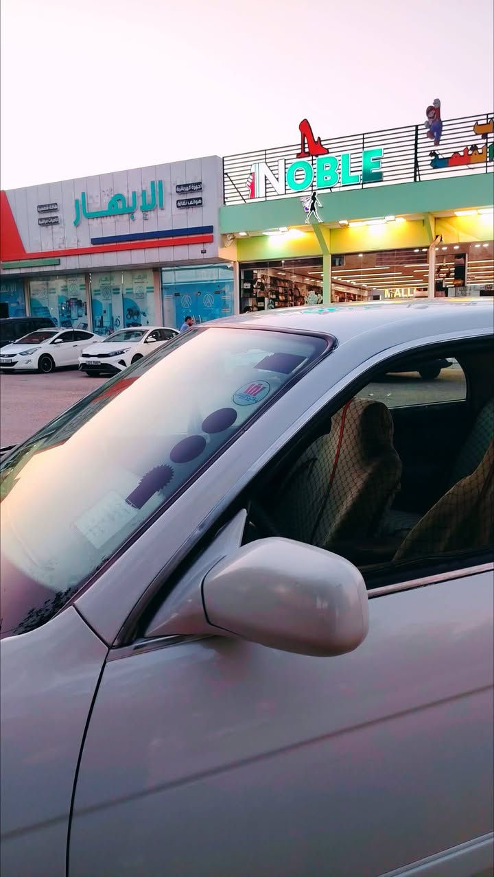 سلام عليكم.. سياره بطه متصل موديل 92 سياره مكفوله من الكصه والصولايات والسياره باسمي ومصبوغه عام جماليه..

      سعر 55 بي  المجال  مكاني نجف الاشرف 

***********
***********
***********
