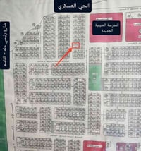الهاشمية حي ١٢٨ • ١٢٥م • طابو صرف
