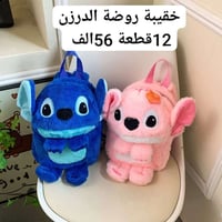 شنط كورية • شنط مدرسية • جملة للتجار