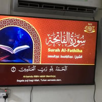 شاشة LG • 55 بوصه • البصرة القديمة السيمر