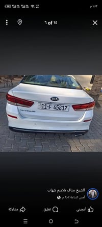 اوبتيما • ٢٠٢٠ • محرك ٢٤٠٠