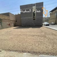 منطقة 150 الشكل • ملك صرف • ١٨٨م²