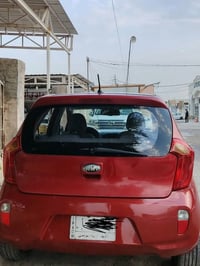 بيكانتو • ٢٠١٤ • رقم نجف