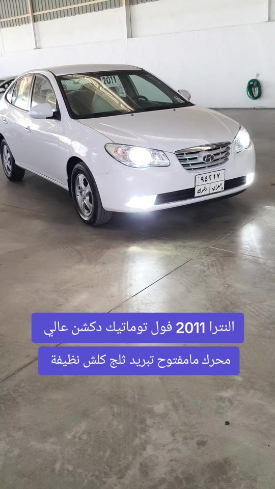 #***********  #كركوك #بغداد #العراق #اربيل 
