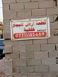 لا توجد تفاصيل