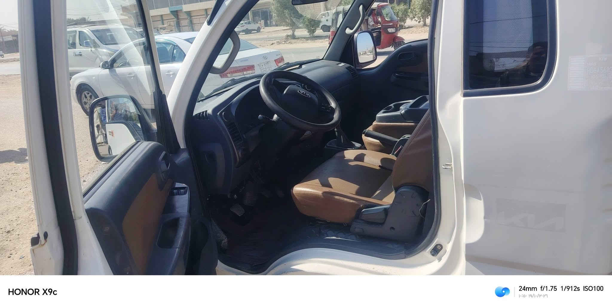 كيا • كفالة عامة • ٢٠٢٢