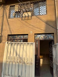 حي المعلمين • ٤ غرف • مطبخ حار وبارد