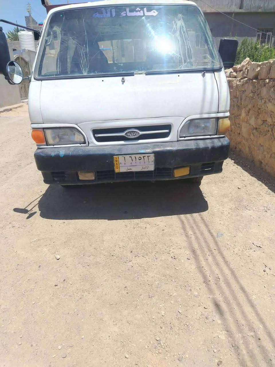 مكلف بنشر
كيا بنكو دبل قمارة موديل ٩٤سيارة جاهزة محرك وكير وتايرات جيدة جدا والاكسل بي صوت سياره جاهزةالسعر ٢٠ ورقة مع مجال بسيط اتصال على هذا رقم  ***********
