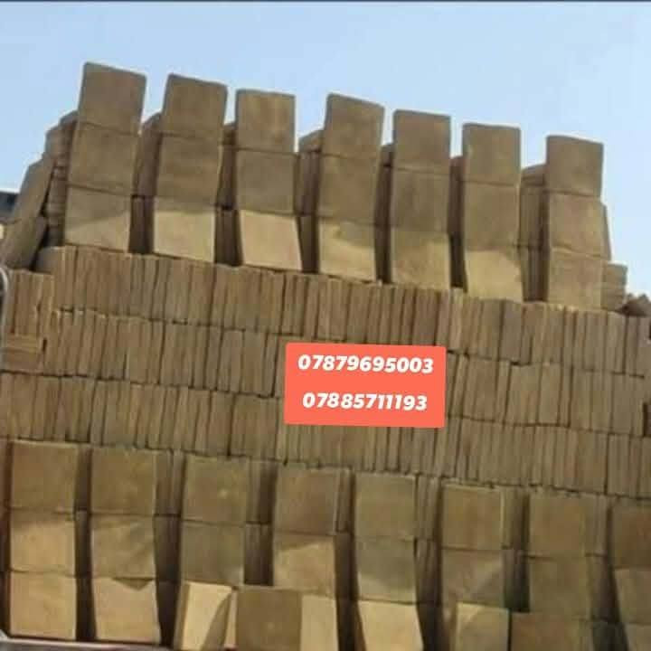 فرشي خان • سعر حسب المكان • حسب الكمية