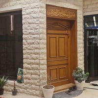 ١٧٥م • جديد ٢٠٢٤ • شارع فلسطين