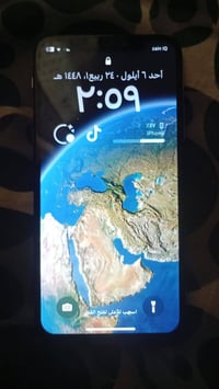 اكس ماكس • مستعمل • طويريج