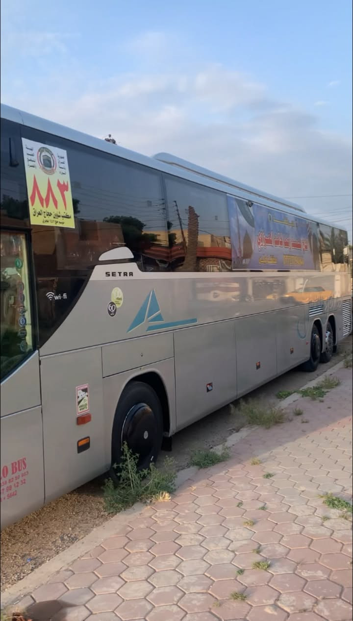 سلام عليكم باص جيتيه حجم 17 مكينه 8
كير صطر  رقم بصره  تحويل ثاني 

يوم تبريد صيني السياره جاهزه العمل  للإستفسار والتواصل على الرقم‎ وتساب 

‭***********‬
